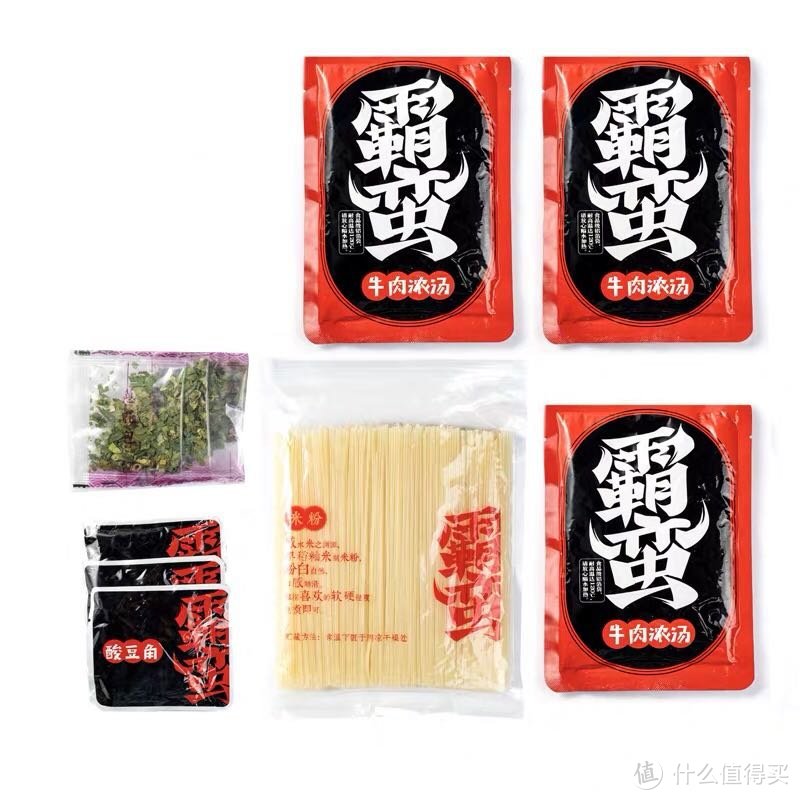 招牌牛肉粉