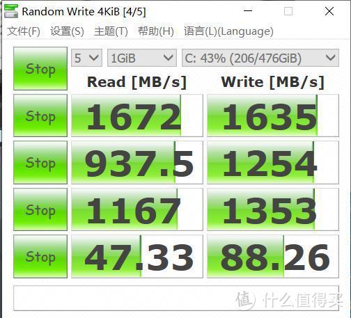 机械师F117-V游戏本测评：前卫造型硬核实力，引来谁青睐？