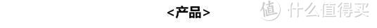 骗人的吧！一个月300块就能买齐成人保险？（附最全攻略）