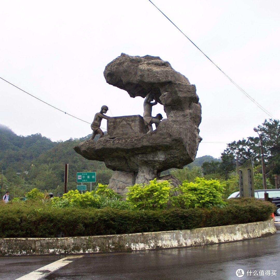 2015年11月台湾10日环岛自由行（台北-平溪-九份-花莲-垦丁-高雄-台北）