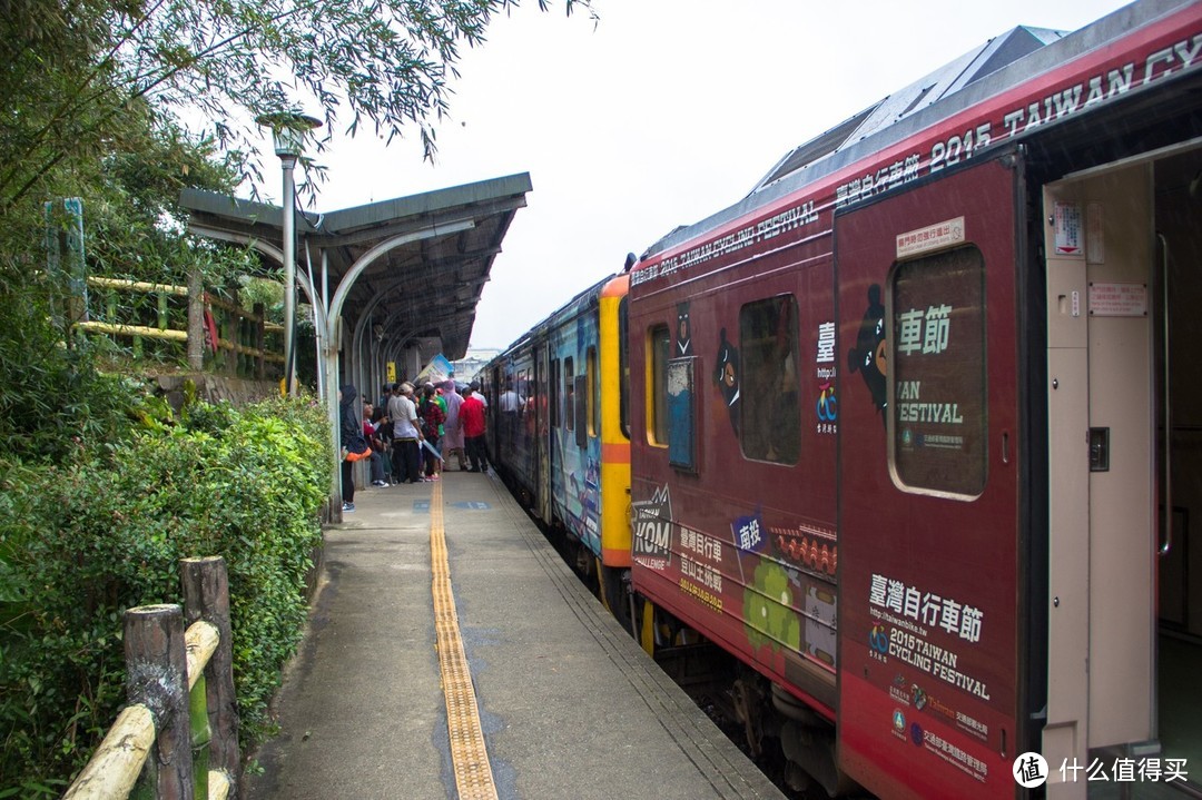 2015年11月台湾10日环岛自由行（台北-平溪-九份-花莲-垦丁-高雄-台北）