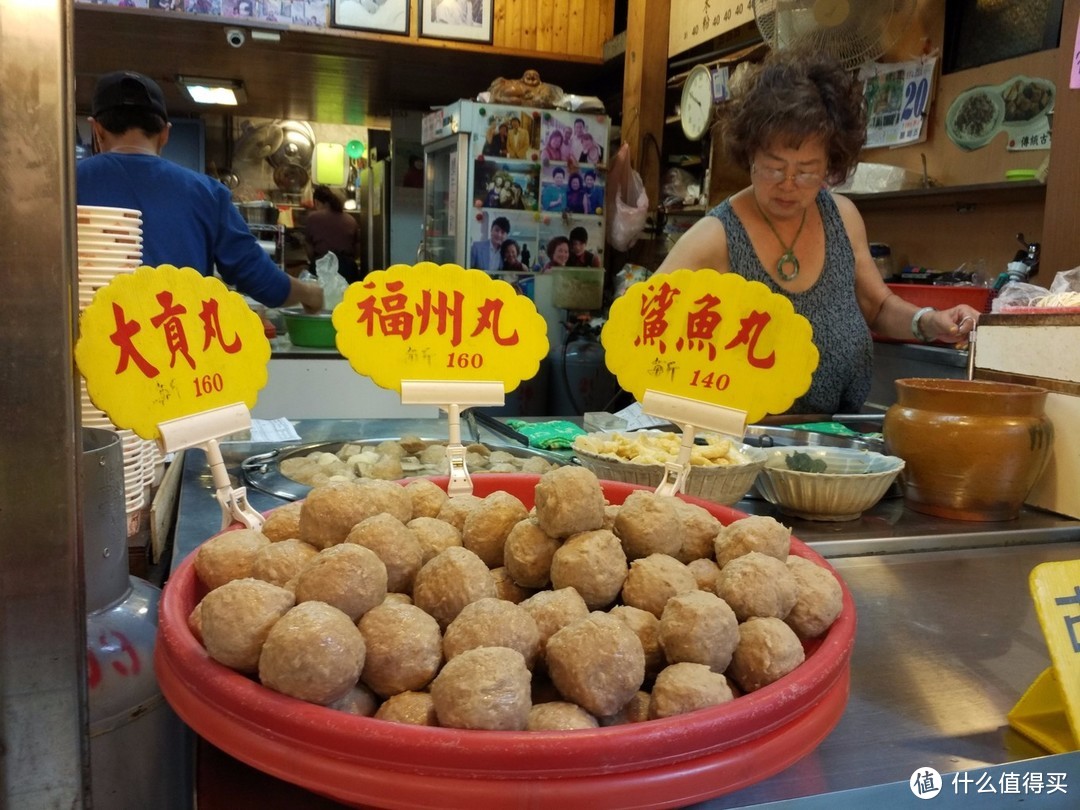 2015年11月台湾10日环岛自由行（台北-平溪-九份-花莲-垦丁-高雄-台北）