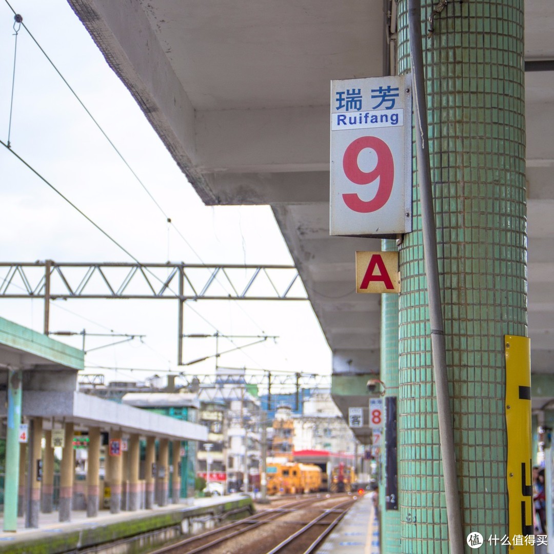 2015年11月台湾10日环岛自由行（台北-平溪-九份-花莲-垦丁-高雄-台北）