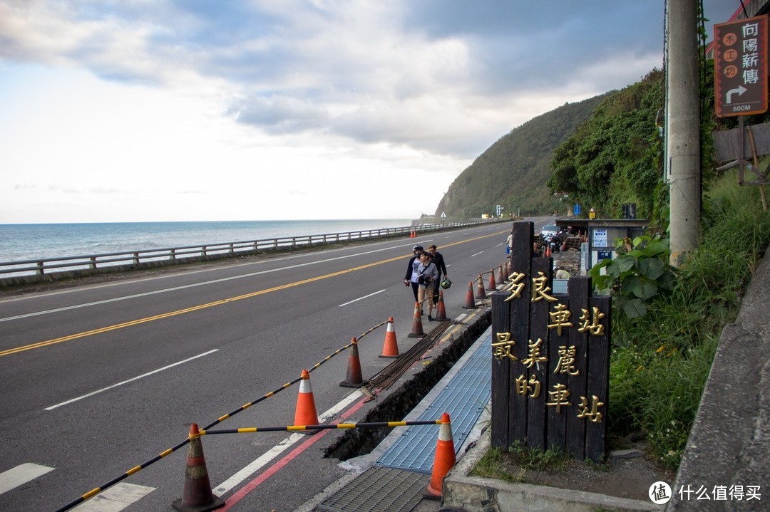 2015年11月台湾10日环岛自由行（台北-平溪-九份-花莲-垦丁-高雄-台北）