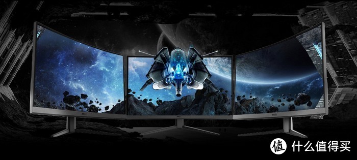 165Hz+1ms、高曲率：msi 微星 发布 Optix G32C4 游戏显示器