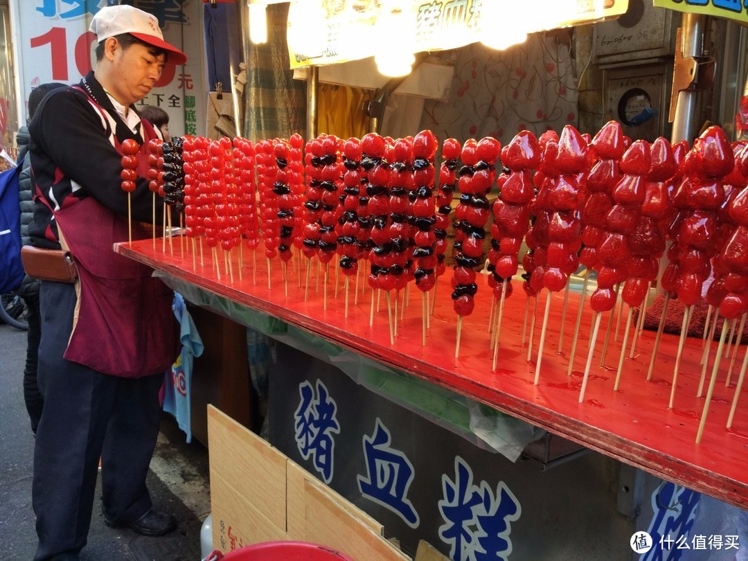 2015年11月台湾10日环岛自由行（台北-平溪-九份-花莲-垦丁-高雄-台北）