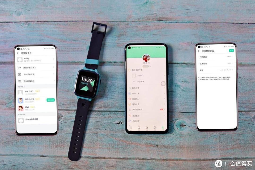 升级儿童手表，我选了360儿童手表SE5 4G版，简单实用，性价比高