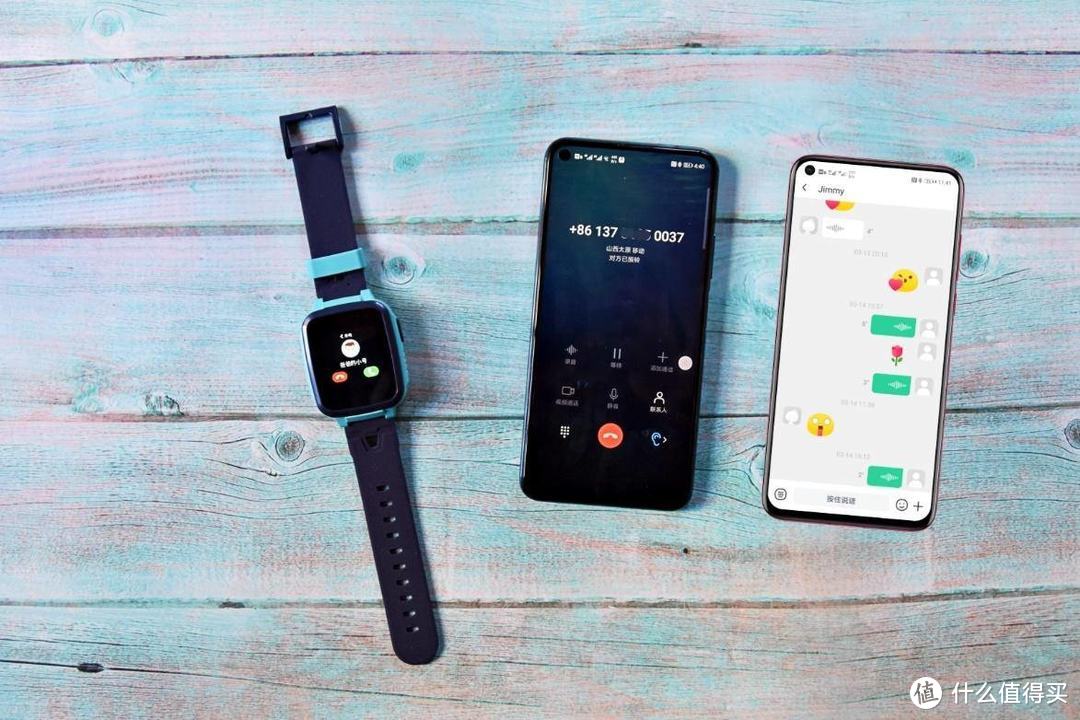 升级儿童手表，我选了360儿童手表SE5 4G版，简单实用，性价比高
