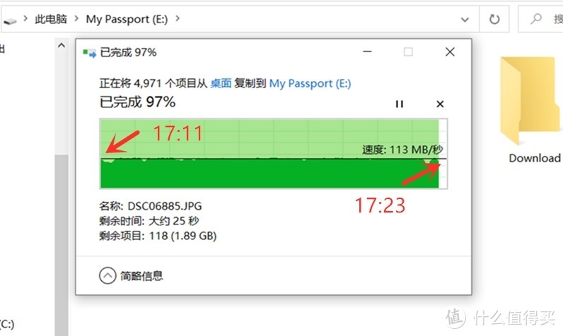 5G时代，资源太多装不下？大学生的仓库盘就选它：西数My Passport移动硬盘