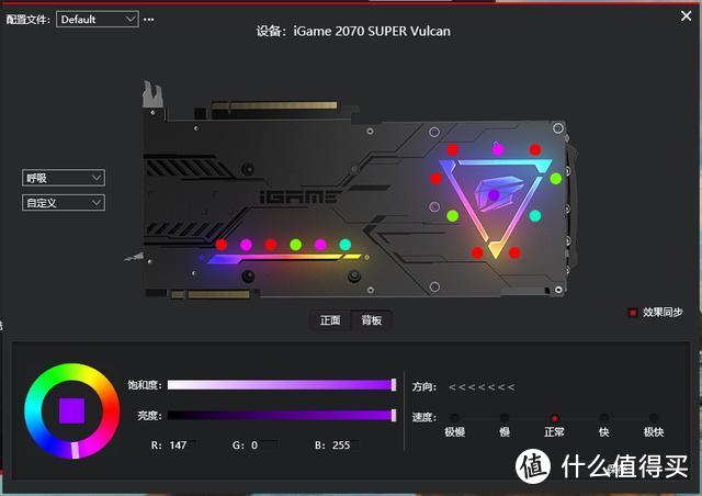 RTX 2070 SUPER显卡实战4款光追游戏大作！