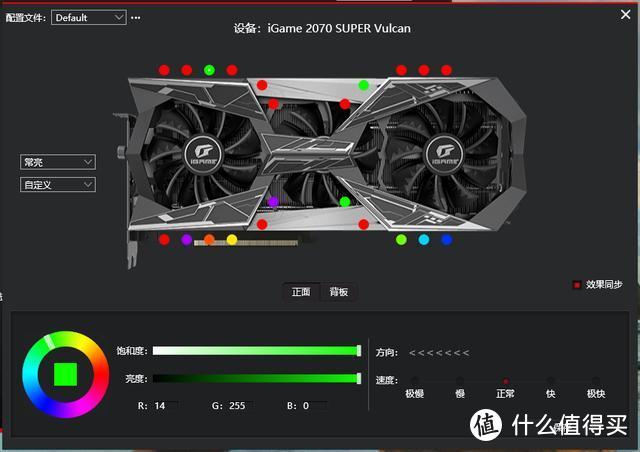 RTX 2070 SUPER显卡实战4款光追游戏大作！