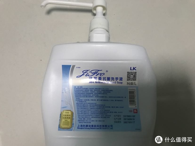 疫情期间复工了要准备哪些防护用品呢