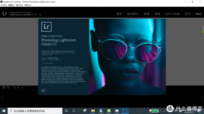 Lightroom修图太卡 这款adobe软件也许可以帮到你 软件应用 什么值得买
