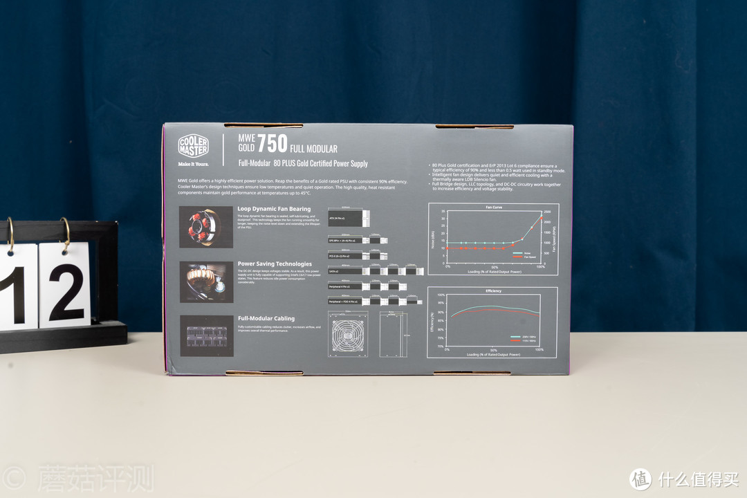 一款精致的电源，轻松应付高端配置、酷冷至尊MWE750金牌全模组电源 体验评测