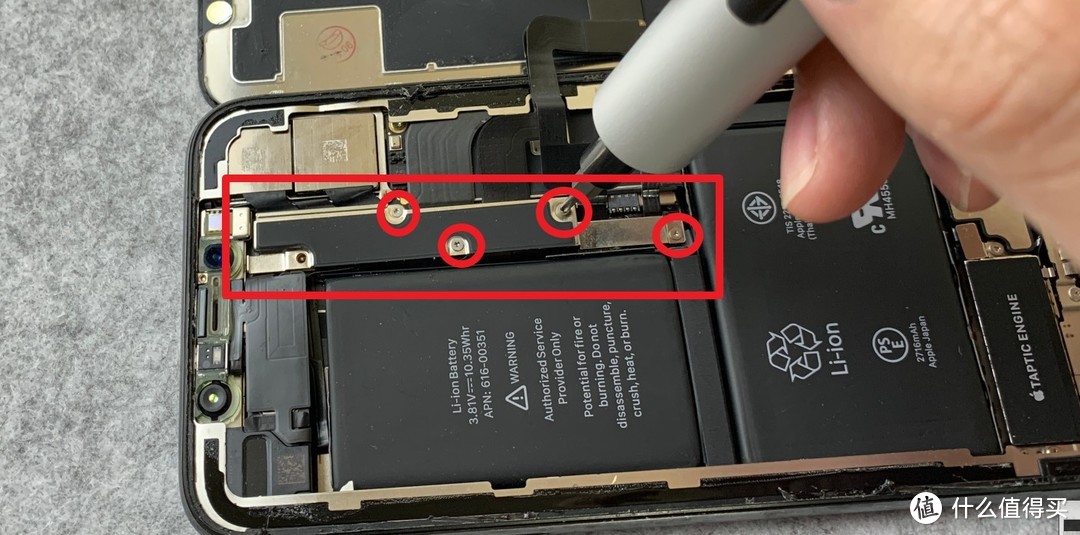 iPhone X粉碎后，小白级自助换屏攻略，省回一顿大餐钱