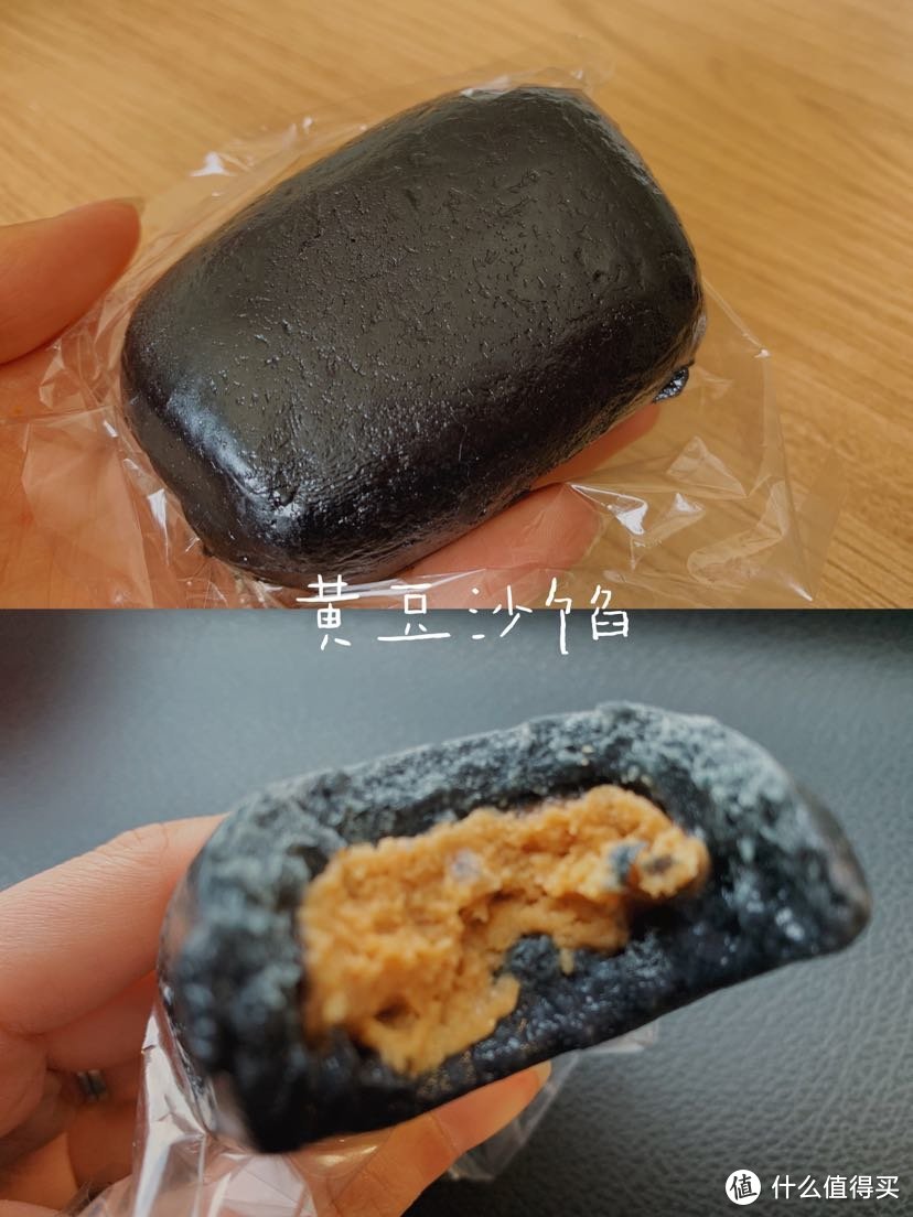 💭糯叽叽爱好者发现了一家宝藏店铺