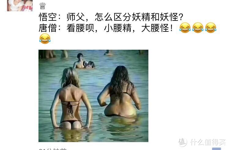 买车前我在想什么