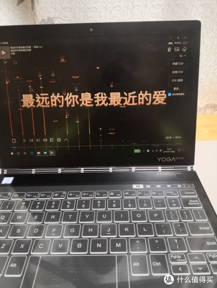 我和Yogabook2的故事