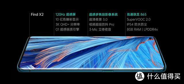 5G安卓旗舰推荐：四千价位段成分水岭 华为荣耀竞争力不足