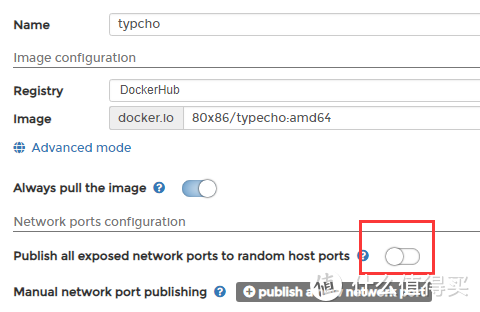 简单易用的docker可视化管理工具——portainer简明使用教程