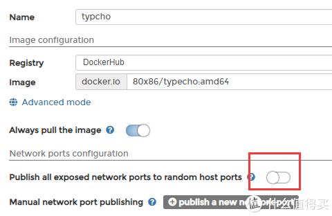 简单易用的docker可视化管理工具——portainer简明使用教程