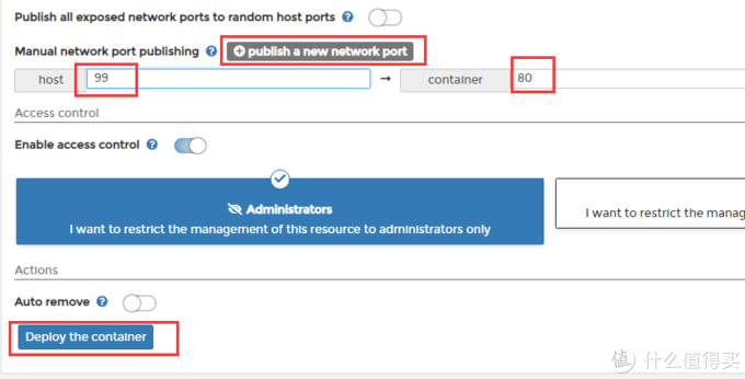 简单易用的docker可视化管理工具——portainer简明使用教程