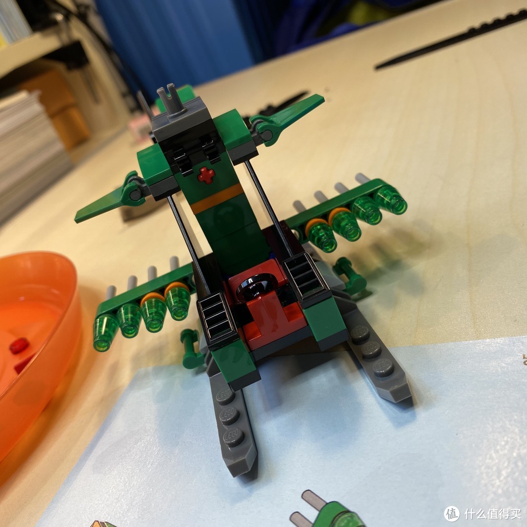 LEGO 76046 DC超级英雄系列之高空之战