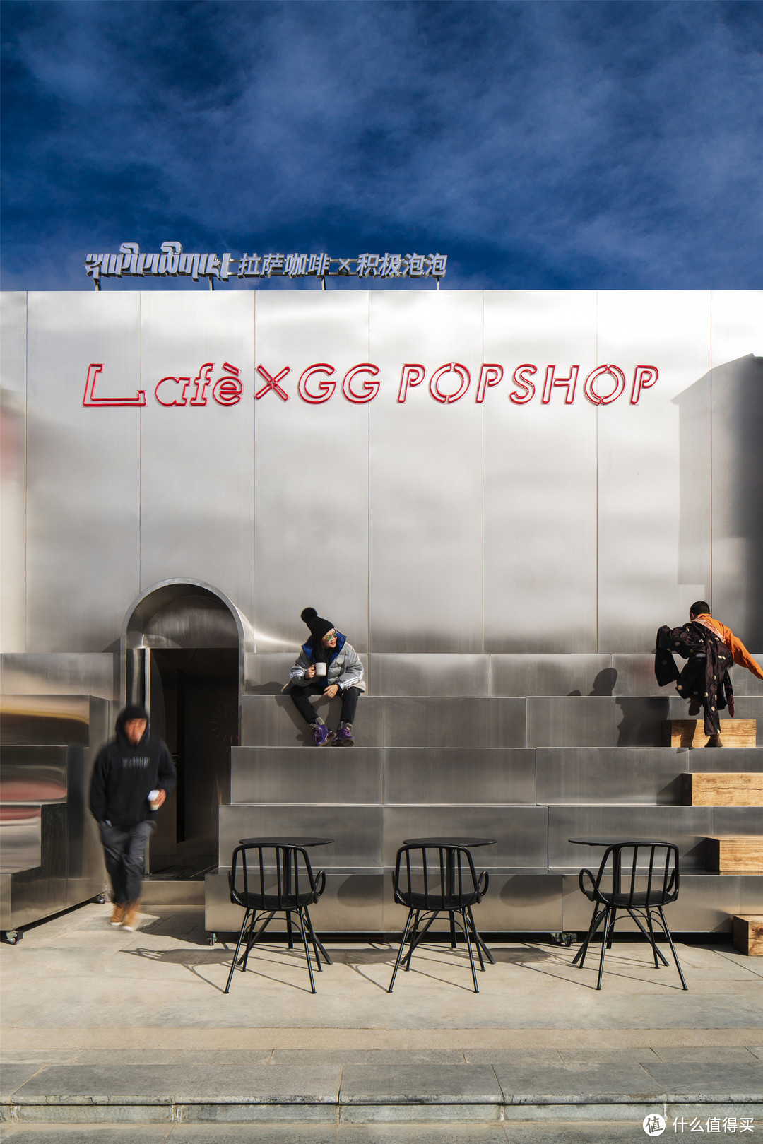 Lafè & GG popshop（拉萨咖啡X积极泡泡店）室内设计赏析