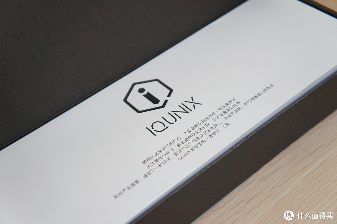 缓解颈椎压力，铝厂 IQUNIX L-Stand 笔记本支架轻体验