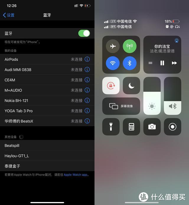 不到百元的真无线耳机究竟怎么样？HAYLOU真无线蓝牙耳机 评测