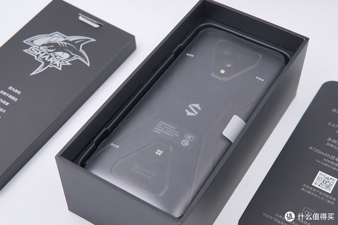 创新式65W串充并放双电池，腾讯黑鲨游戏手机3充电评测