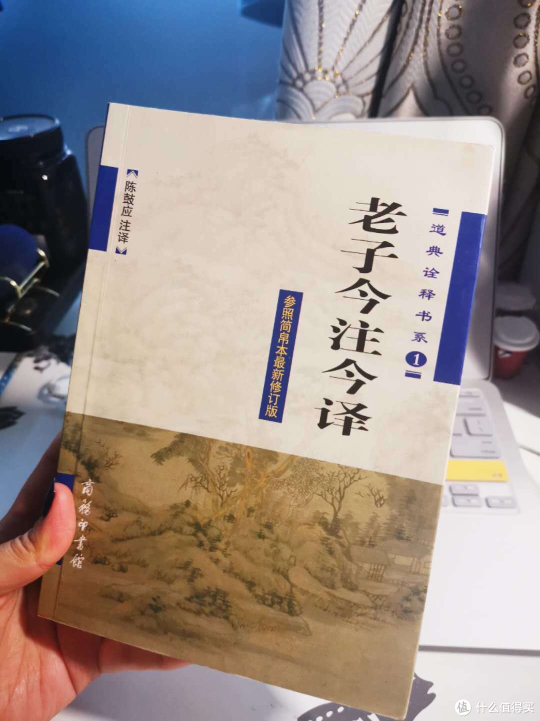 29天减肥12.2斤，万字长文告诉你减肥方法+怎么吃+怎么运动，健康减肥！