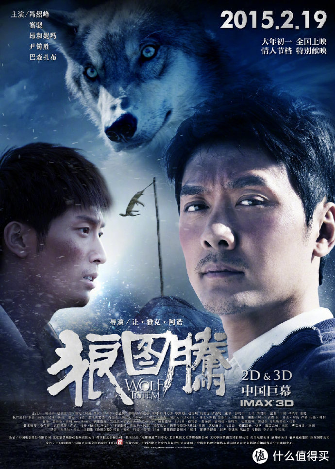 影院复映后的首批片单公布，《中国合伙人》《狼图腾》《战狼2》《流浪地球》与《何以为家》公益发行