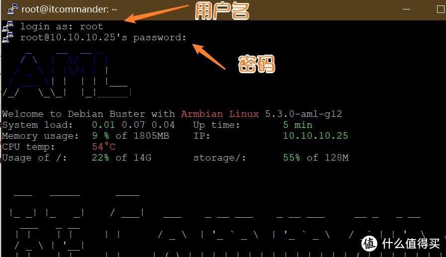 HASS入坑记录：手把手教您N1刷Armbian全Docker 智能家居系统 成功接入小米DC1