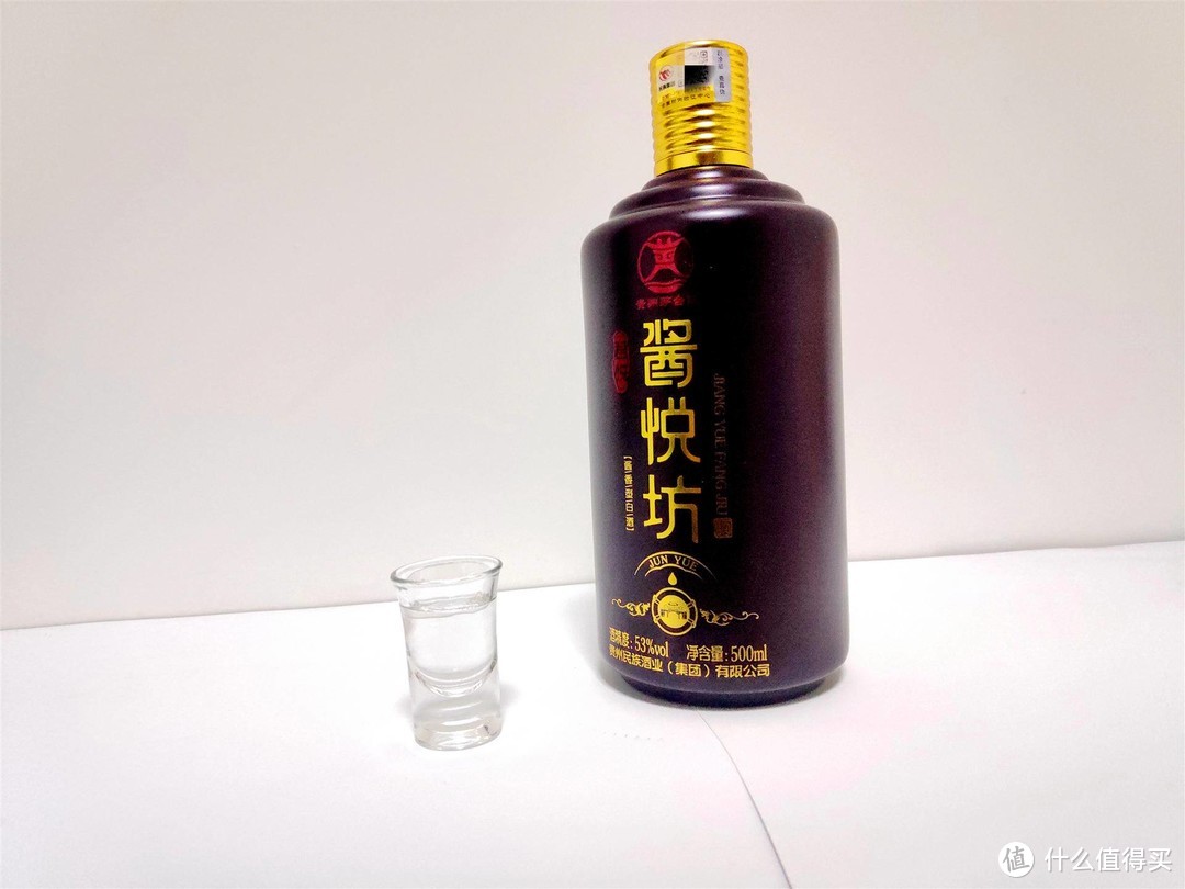 老酒鬼福利来了，与茅台同产地的酱悦坊酱香白酒值不值得买？