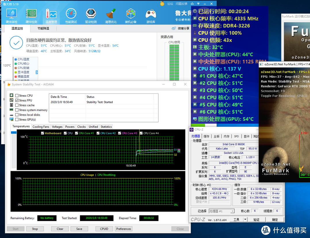 九州风神的又一力作，没有光依然炫酷十足---堡垒240 V2分享