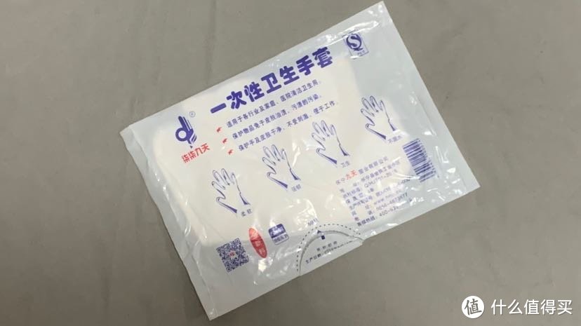 春天到了，万物复苏，我家使用到的防护用品总结