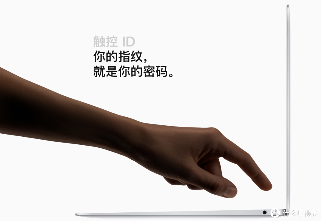 全新剪刀脚妙控键盘：Apple发布全新 MacBook Air 13英寸笔记本电脑