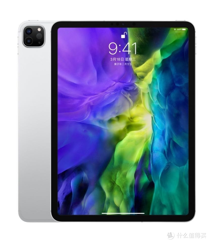 新款iPad Pro图评，什么都想到了就是没想到A12Z