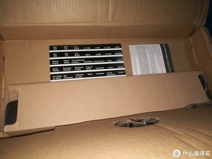 30包邮的IBM键盘 SK-8815开箱测评