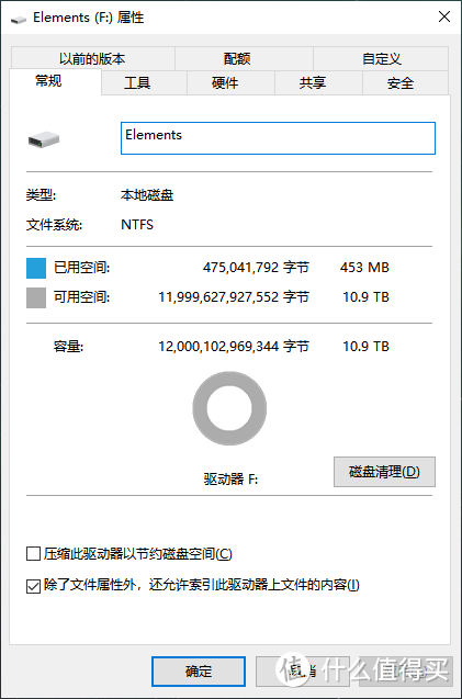 亚马逊海淘西数Western Digital 12TB Elements桌面硬盘拆解测试