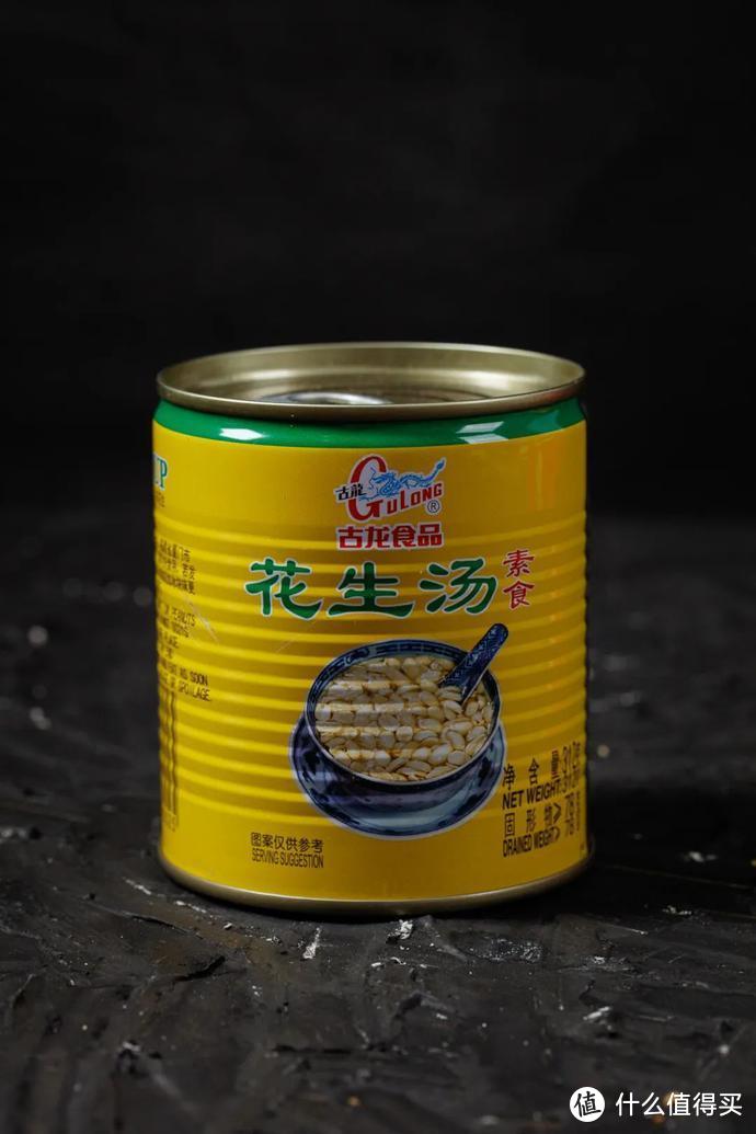 罐头测评 | 不想做饭，用罐头也能摆一桌满汉全席