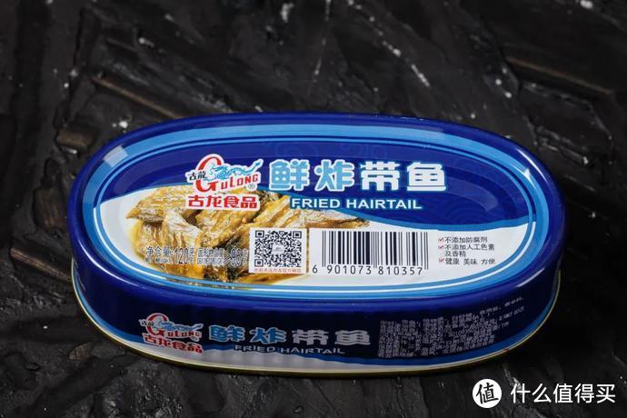 罐头测评 | 不想做饭，用罐头也能摆一桌满汉全席