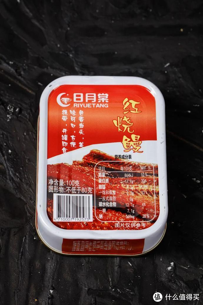 罐头测评 | 不想做饭，用罐头也能摆一桌满汉全席