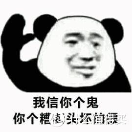 电脑上高画质畅玩PSP大作，到底需要什么样的配置