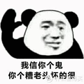 电脑上高画质畅玩psp大作 到底需要什么样的配置 电脑配件 什么值得买