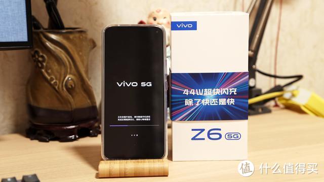 这拍照快充真的贼6！vivo Z6 5G性能先锋手机评测 2198还要啥自行车？