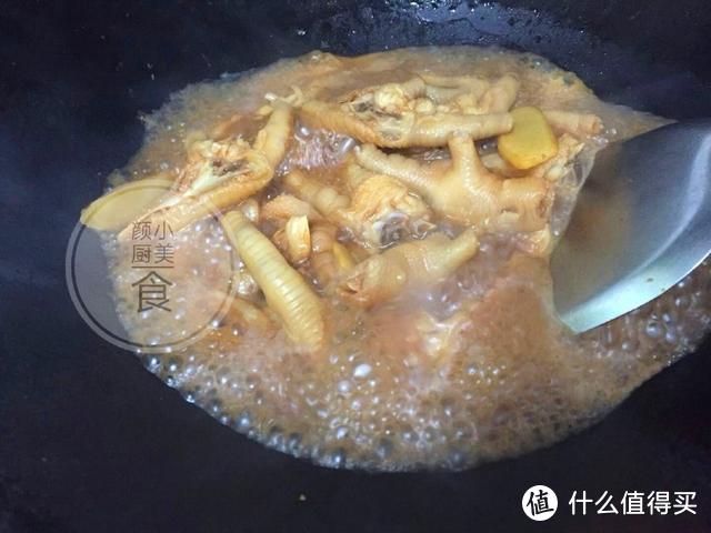 吃它解馋又过瘾，即是零食又是下酒菜，做法简单，好吃到吮指！