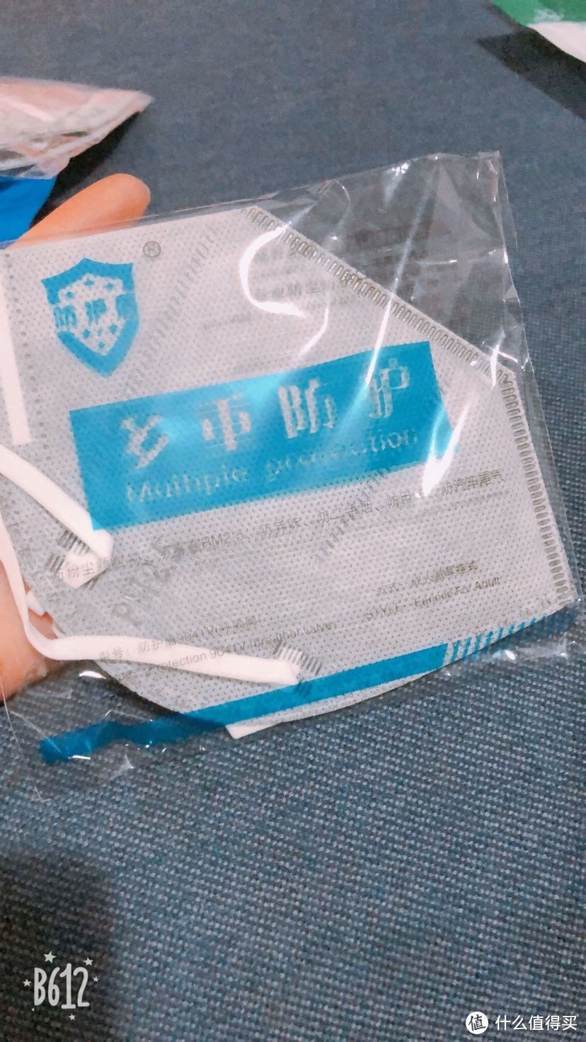 扒一扒疫情期间买到的各种各样的成人儿童的口罩😷