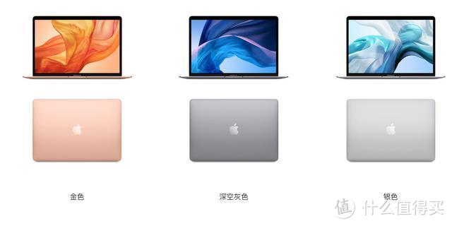 新款MacBook Air来了，性能高售价低，是你的选择吗？